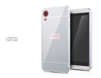 Луксозен алуминиев бъмпър с твърд гръб за HTC Desire 820G / HTC Desire 820 Dual сребрист